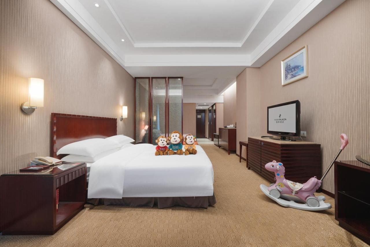 Park Plaza Changzhou, A Member Of Radisson Hotel&Resorts Changzhou  Cameră foto
