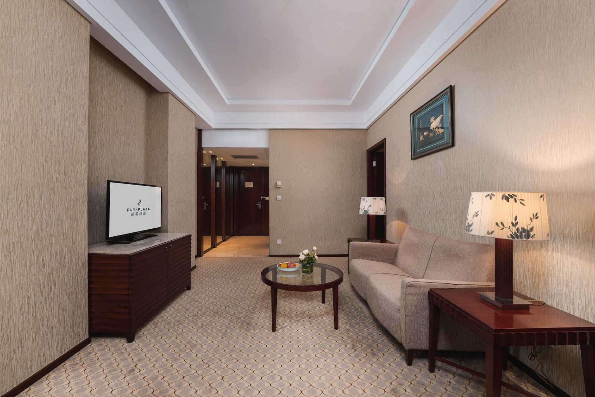 Park Plaza Changzhou, A Member Of Radisson Hotel&Resorts Changzhou  Cameră foto