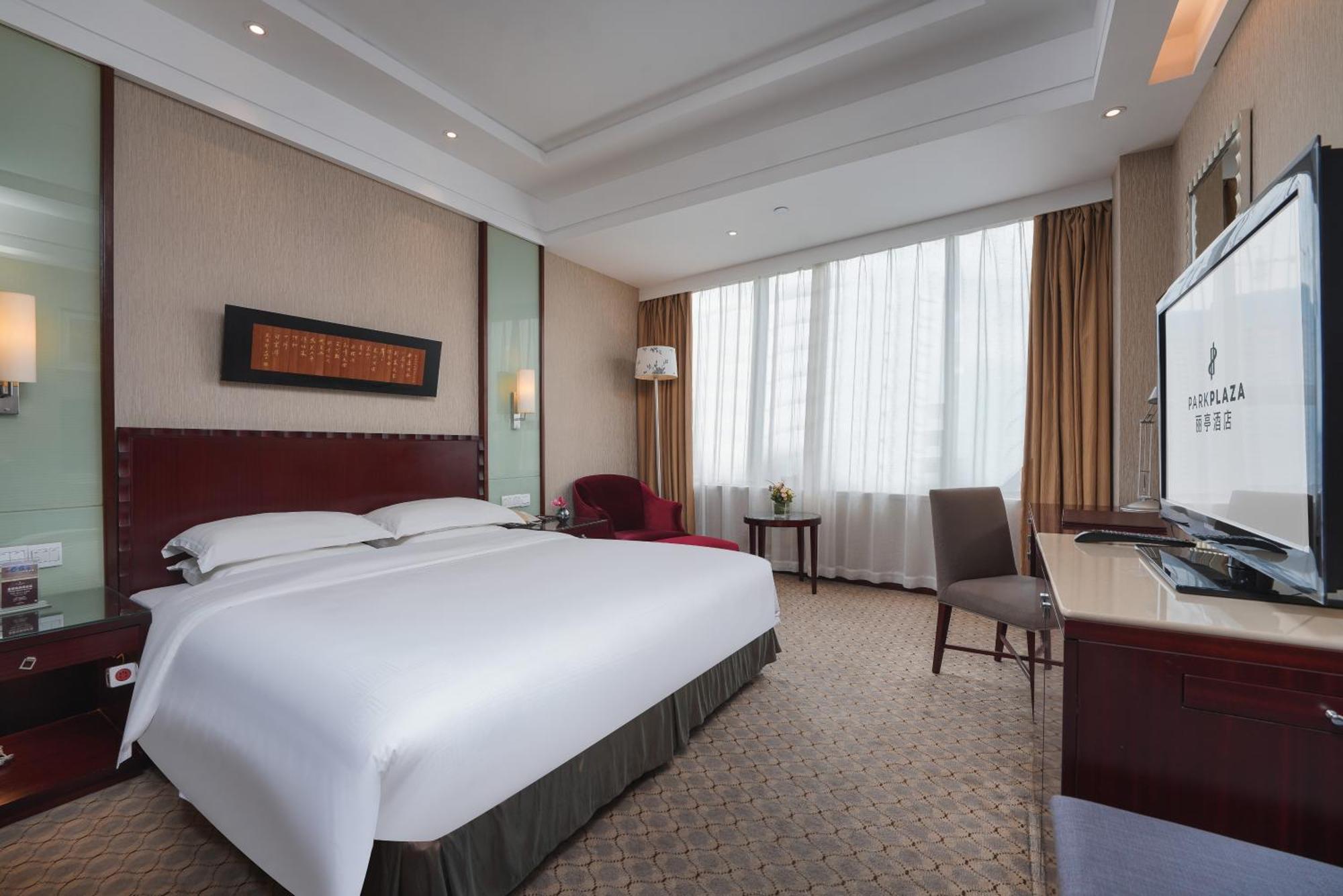 Park Plaza Changzhou, A Member Of Radisson Hotel&Resorts Changzhou  Cameră foto