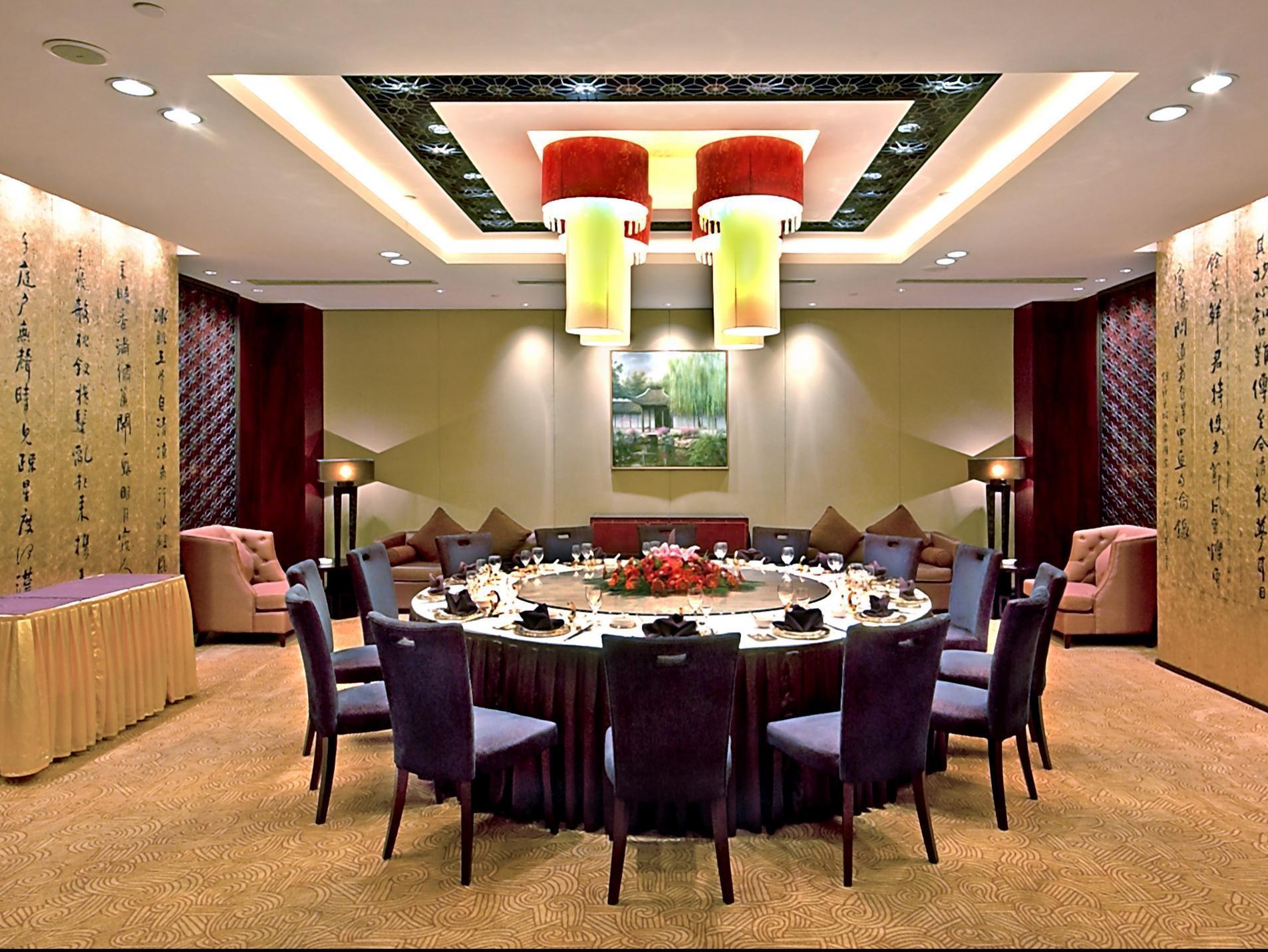 Park Plaza Changzhou, A Member Of Radisson Hotel&Resorts Changzhou  Exterior foto