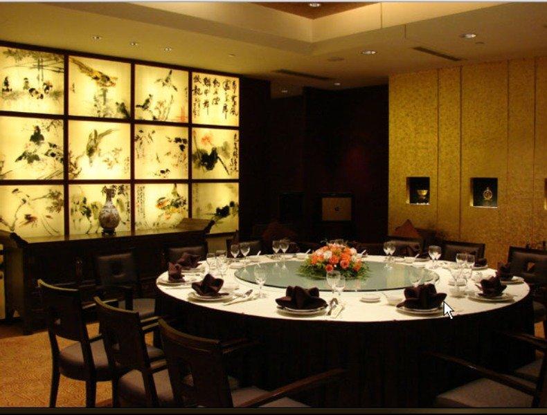 Park Plaza Changzhou, A Member Of Radisson Hotel&Resorts Changzhou  Exterior foto