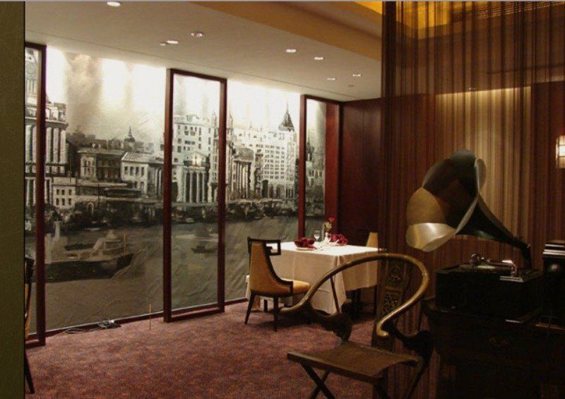 Park Plaza Changzhou, A Member Of Radisson Hotel&Resorts Changzhou  Exterior foto